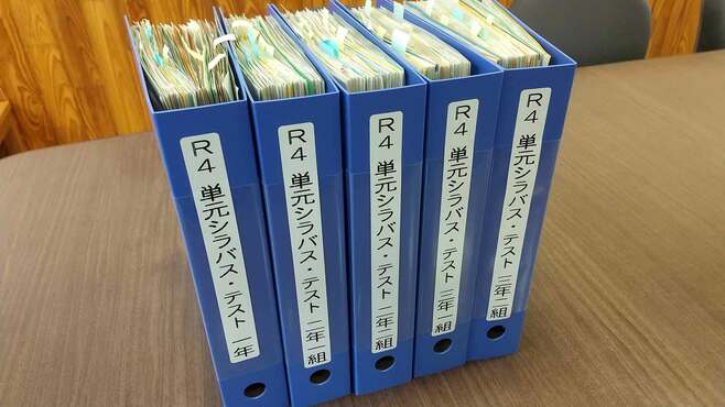 与論高校が｢定期考査と朝課外｣一気に廃止した訳