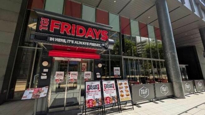 ワタミ､サブウェイとともに拡大狙う店の"正体"