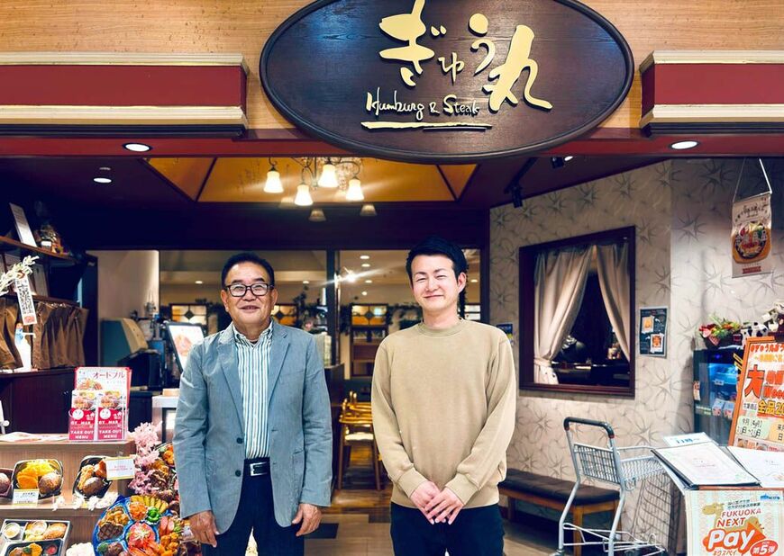 現会長の近藤浩さん（72）と、息子で2代目社長の近藤直樹さん（36）