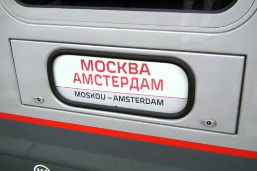 この頃はロシアの客車が台車履き替えでオランダまで乗り入れ（2012年 筆者撮影）