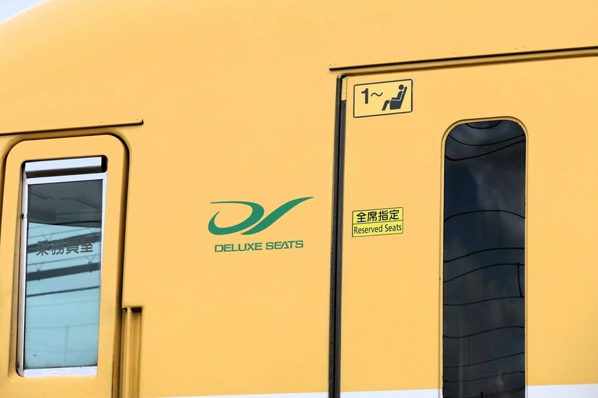 伊勢志摩ライナーのデラックス席