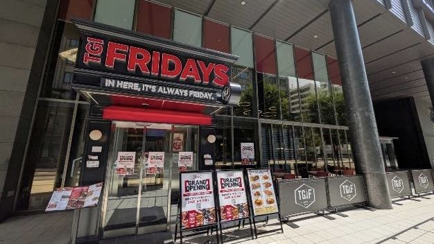 TGIフライデーズ