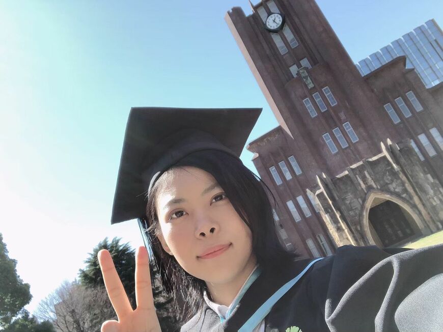東大に入学した（写真：新倉さん提供）