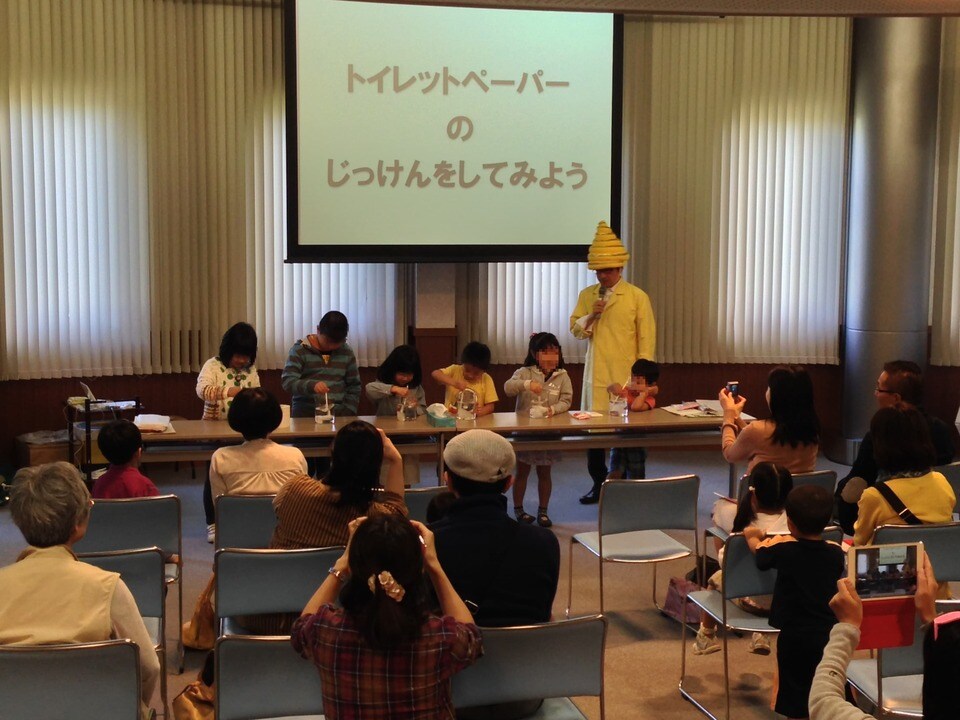 親子を対象にした出前教室