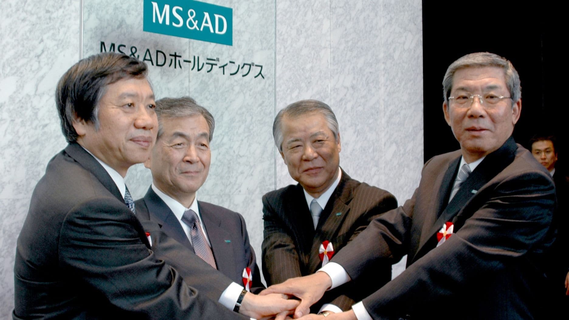 MS&ADの発足記念式典