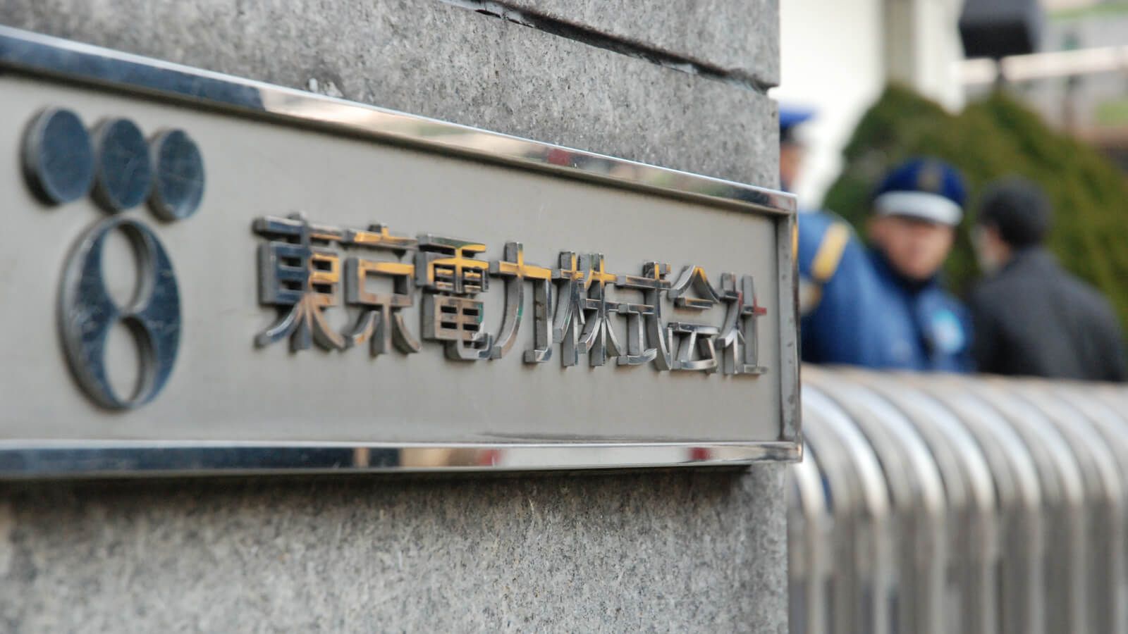 過去10年で結局赤字だった443社ランキング 企業ランキング 東洋経済オンライン 経済ニュースの新基準