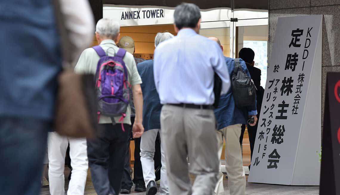 ぜんぶ見せます！株主総会のお土産特集＝2､3月決算会社編  会社四季報 