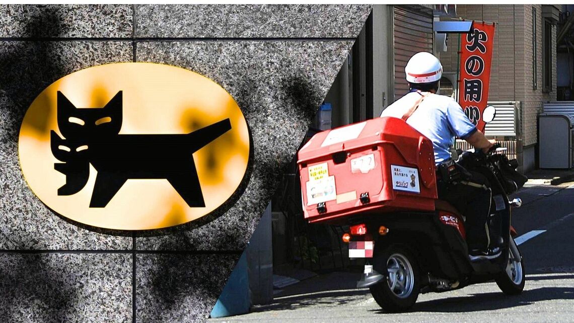 投函ビジネスの移管を進めるヤマト。日本郵便との連携が重要だが、パート社員の解雇問題に揺れている(撮影:今井康一)