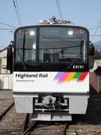 松本寄りの車両20101号車の正面