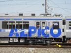 側面には大きく「ALPICO」のロゴが入る
