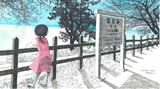 始発ちゃんとして活動するきっかけとなった旧波並駅のイラスト（イラスト：始発ちゃん）