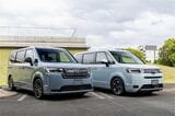 2025年5月16日発売のホンダ「ステップワゴン」（写真：三木 宏章）