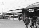 1979年当時の朝霞台駅北口