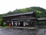 100年以上の歴史を誇る大隅横川駅（筆者撮影）