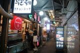 プチョンユッケ本店