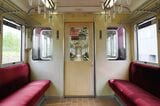 能勢電鉄　1700系　車内