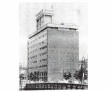 1961年の本社ビル