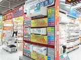 冷蔵庫とエアコンは補助金もあり、お買い得感を打ち出している（記者撮影）