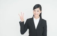 新入社員は､生命保険に入ってはいけない 勧誘をされても絶対に断るべき理由とは？