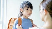 夏休み明け｢子どものSOS｣親が知らない"危機" ｢想像以上につらい｣この時期に知っておきたい
