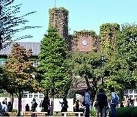 今年の就活は短期決戦必至--豊富なプログラムで学生を支援する立大キャリアセンター