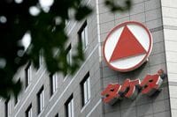 武田､米アリアド社を約6300億円で買収へ がん領域を強化､買収は2月末までに完了