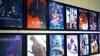 東宝､一度諦めた海外進出に再挑戦する理由 ハリウッド版｢ゴジラ｣と｢君の名は｡｣がカギ