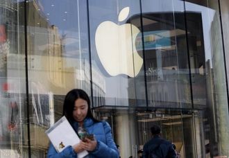 アップル税優遇､EU判断は12月25日以降