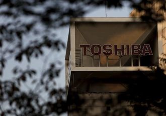 Investors Flee Toshiba as Hopes Fade for Quick Scandal Closure  