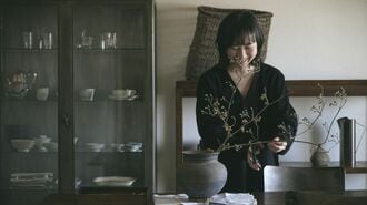 車持たない40代夫婦｢低収入で豊かに暮らす秘訣｣
