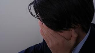 ｢お前は使えない｣2年で退職した新人教員の叫び
