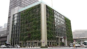 Have You Seen a Building Entirely Covered in Plants? 