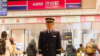 京王の｢ターミナル渋谷駅｣管区長に聞く日常風景