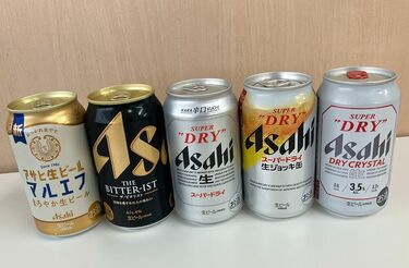 缶ビール 49本 まとめ売り ビタリスト プレモル スーパードライ