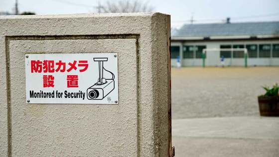 立川･小学校侵入事件が示す｢保護者対応の限界｣