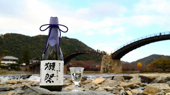 獺祭 日本酒