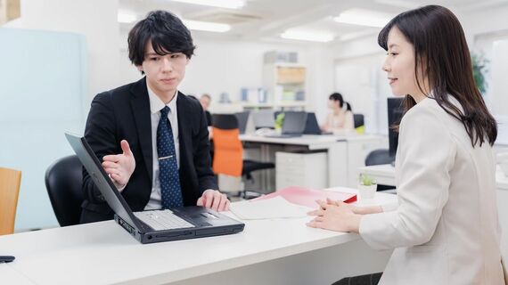 不動産会社窓口