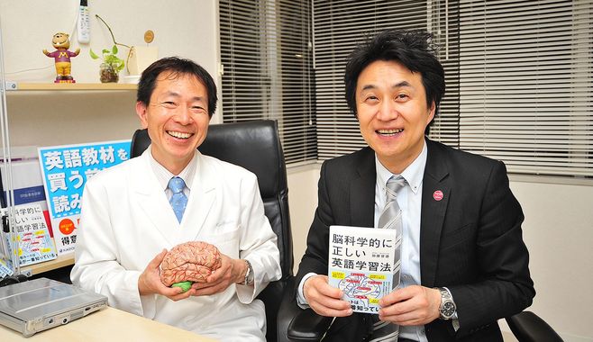 週に1回は｢英語部屋｣にこもりなさい！