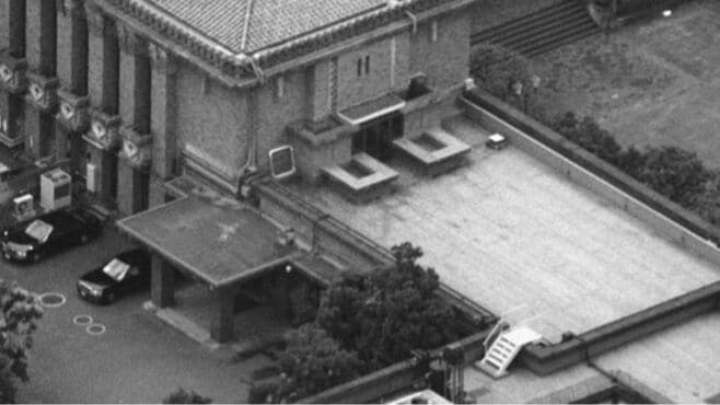 ｢資金はいくらでも｣蔵相､必死の説得も空振りに