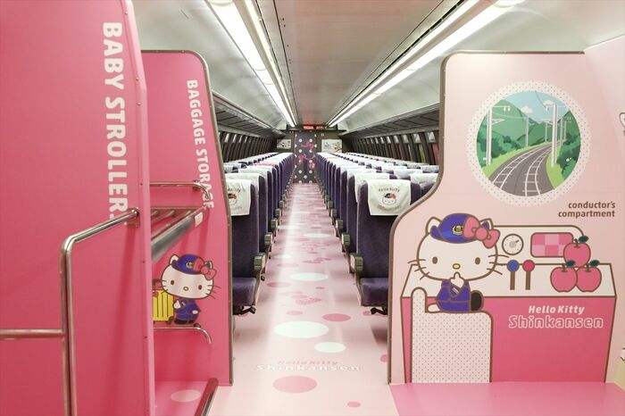 「ハローキティ新幹線」500系の車内