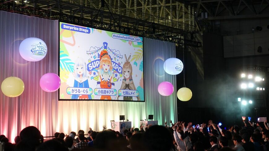 幕張メッセで開かれたホロライブのフェス