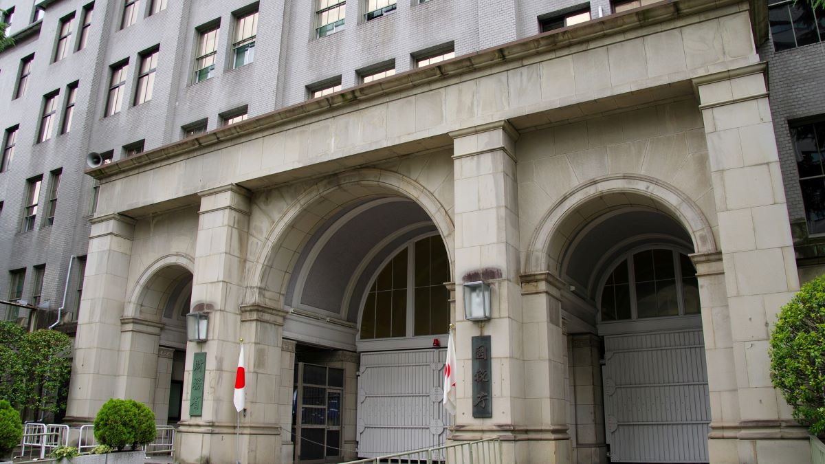 日本の｢財政破綻｣は一体いつから始まるのだろうか？｜会社四季報オンライン