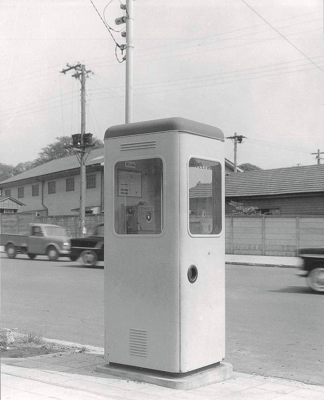 日本電信電話公社 鉄製公衆電話室／1953