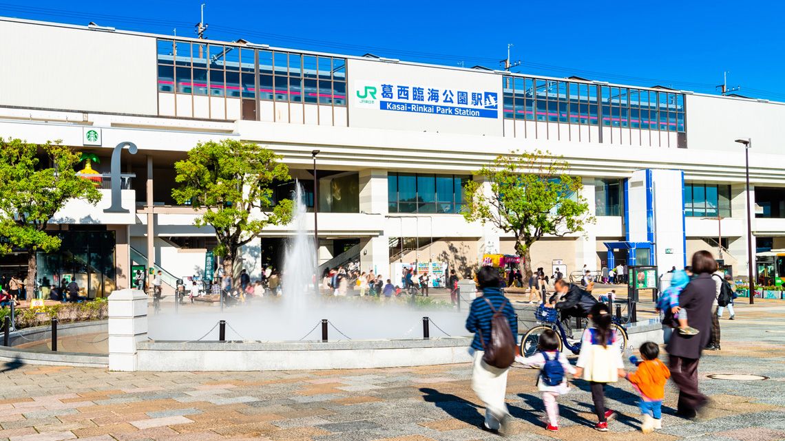 JR葛西臨海公園駅