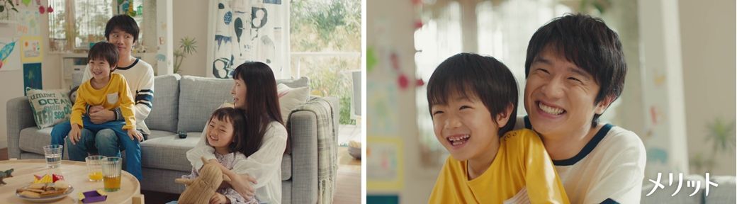 「家族」を訴求した花王のCM（画像提供：花王）