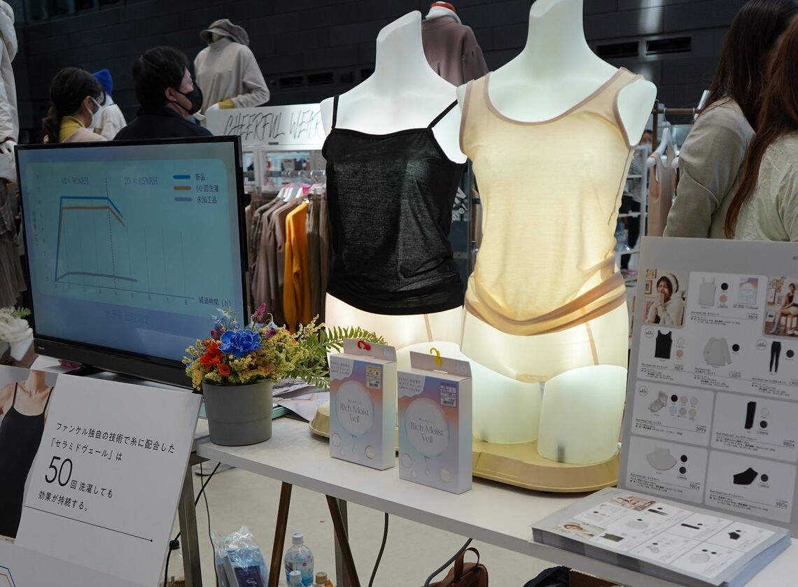 今年の秋冬から全店に女性用肌着を投入、今後は男性用も展開する。得意の「機能性」で差別化する（記者撮影）