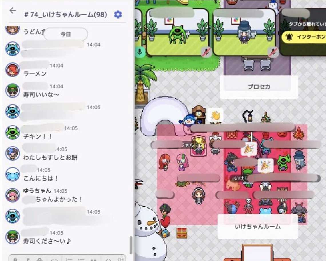 夢中教室カレッジ広場