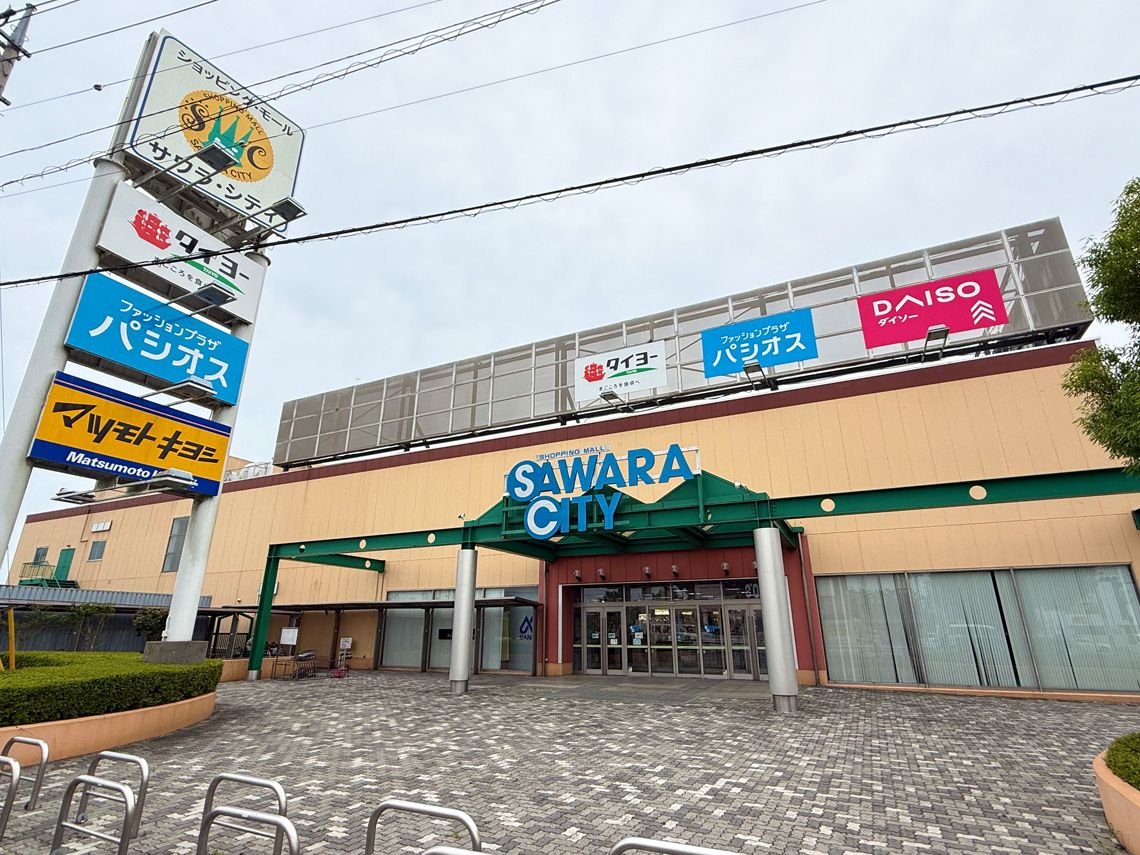 東洋経済、2025年の日本経済予測と成長戦略を発表