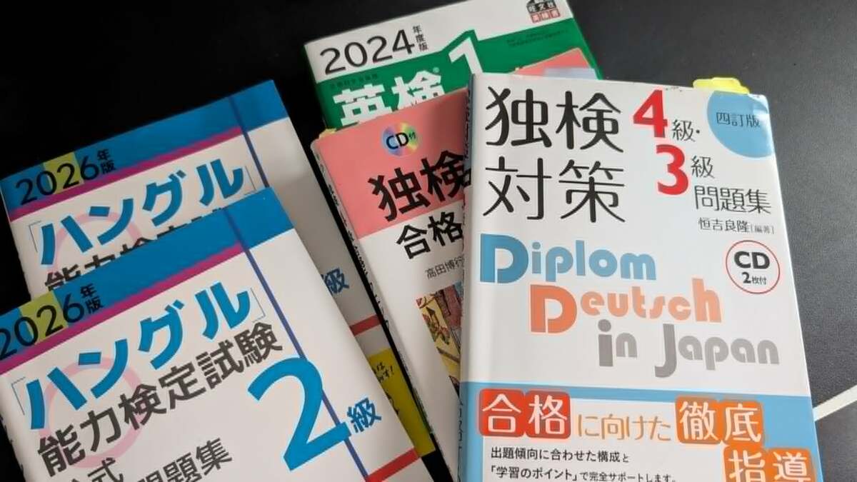 中国EV大手BYD、欧州生産工場の建設地をハンガリーに決定