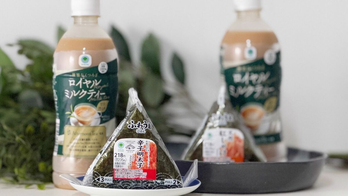 ファミマがセブン､ローソンから｢朝のシェア｣を奪いに来ている…250円で大満足｢朝ファミマのコンビ割｣に見た"本気" | ライフ | 東洋経済オンライン